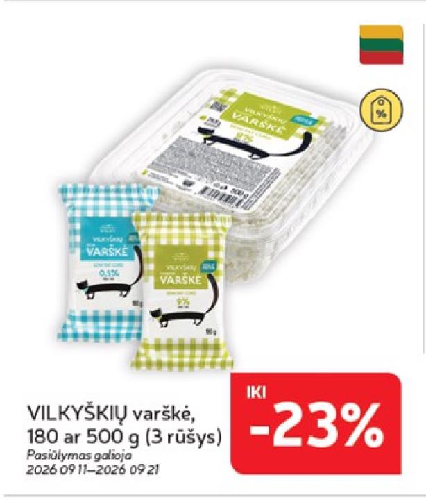 VILKYŠKIŲ varškė, 500 g