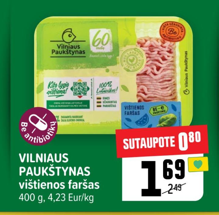 VILNIAUS PAUKŠTYNAS vištienos faršas, 400 g