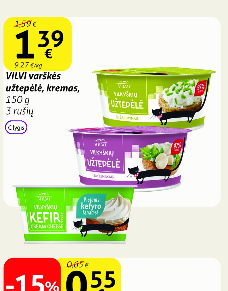 VILVI varškės užtepėlė, kremas, 150 g