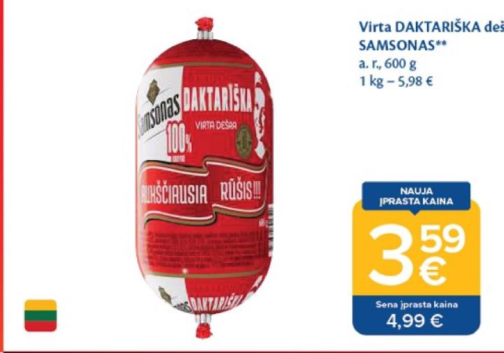 Virta DAKTARIŠKA dešra SAMSONAS, 600 g