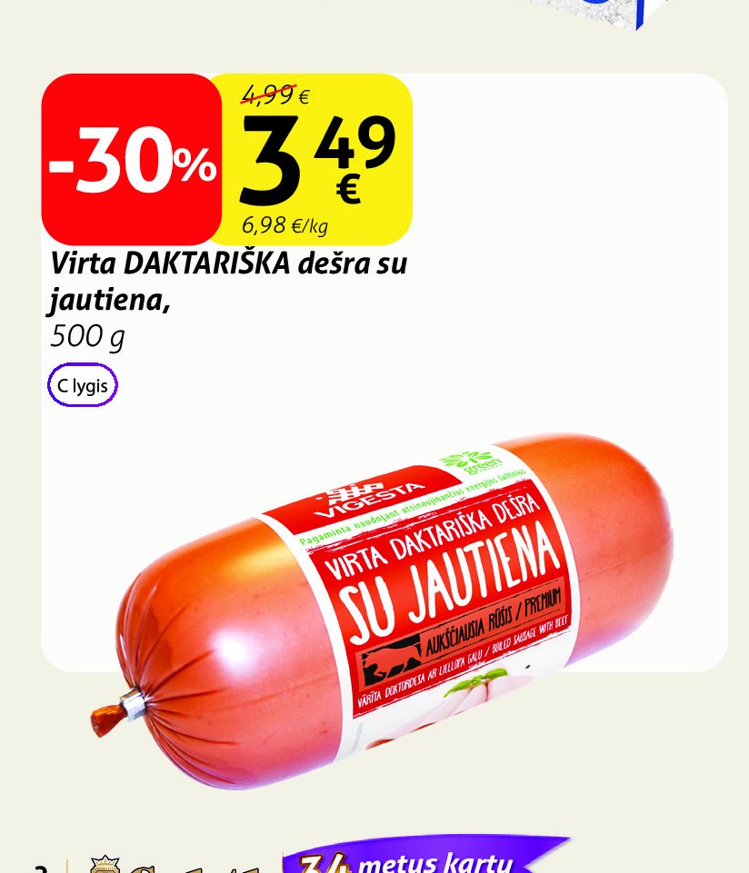 Virta DAKTARIŠKA dešra su jautiena, 500 g