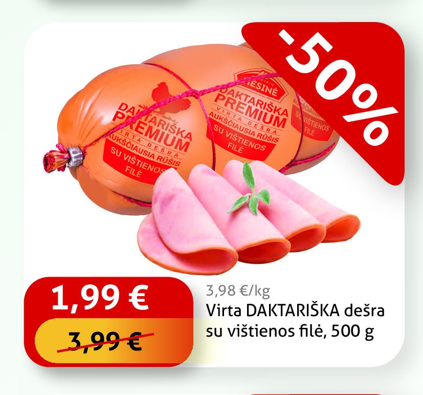 Virta DAKTARIŠKA dešra su vištienos filė, 500 g