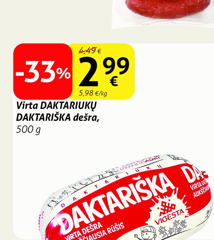 Virta DAKTARIUKŲ DAKTARIŠKA dešra, 500 g