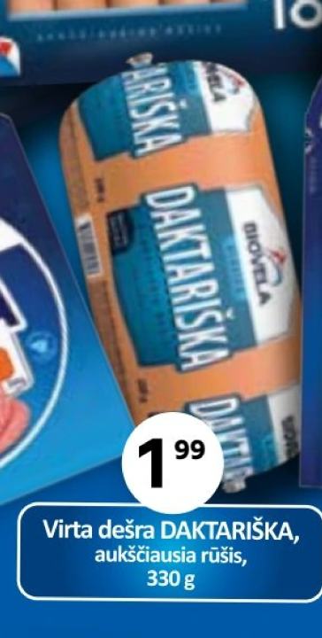 Virta dešra DAKTARIŠKA, 330 g