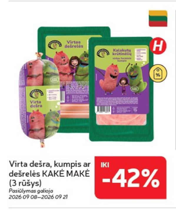 Virta dešra, kumpis ar dešrelės KAKĖ MAKĖ