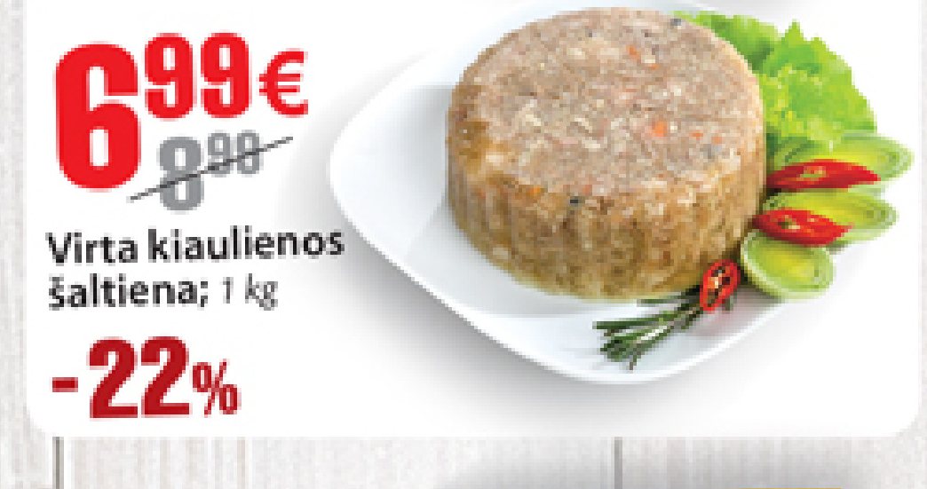 Virta kiaulienos šaltiena, 1 kg
