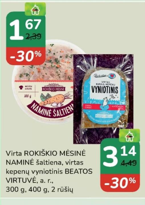 Virta ROKIŠKIO MĖSINĖ NAMINĖ šaltiena, virtas kepenų vyniotinis BEATOS VIRTUVĖ, 300 g