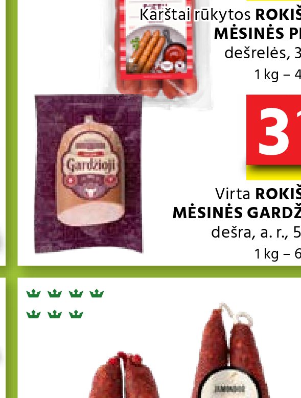 Virta ROKIŠKIO MĖSINĖS GARDŽIOJI dešra, 500 g