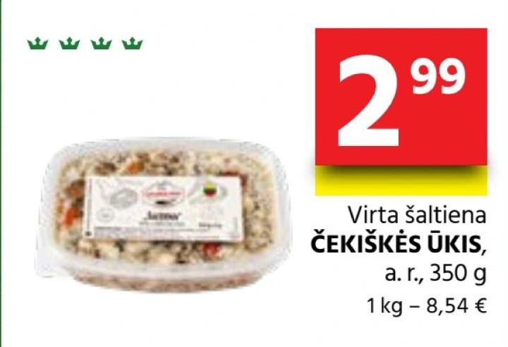 Virta šaltiena ČEKIŠKĖS ŪKIS, 350 g