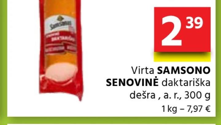 Virta SAMSONO SENOVINĖ daktariška dešra, 300 g