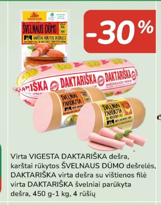 Virta VIGESTA DAKTARIŠKA dešra, karštai rūkytos ŠVELNAUS DŪMO dešrelės, DAKTARIŠKA virta dešra su vištienos filė virta DAKTARIŠKA švelniai parūkyta dešra, 450 g-1 kg