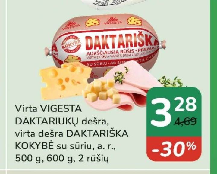 Virta VIGESTA DAKTARIŠKA KOKYBĖ su sūriu, 500 g