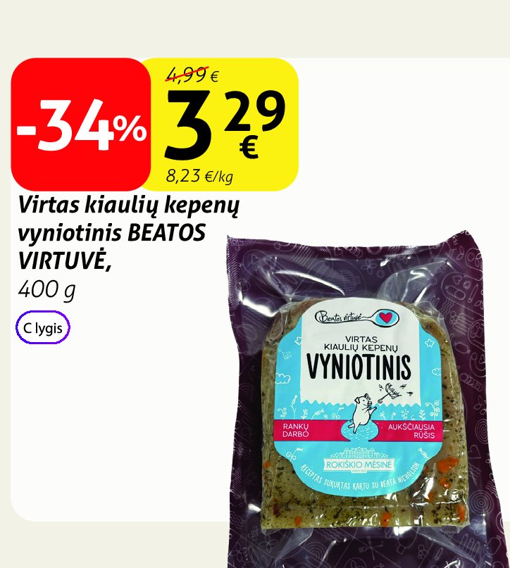 Virtas kiaulių kepenų vyniotinis BEATOS VIRTUVĖ, 400 g