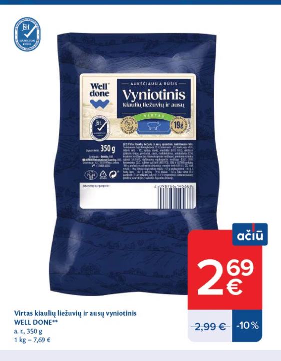Virtas kiaulių liežuvių ir ausų vyniotinis WELL DONE, 350 g