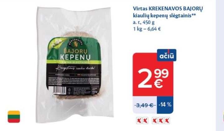 Virtas KREKENAVOS BAJORŲ kiaulių kepenų slėtainis, 450 g