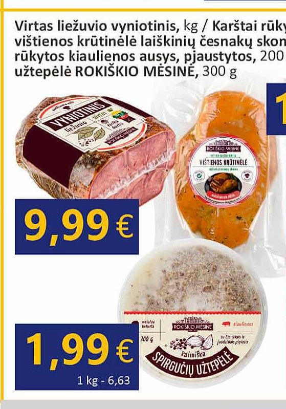 Virtas liežuvio vyniotinis, 200 g