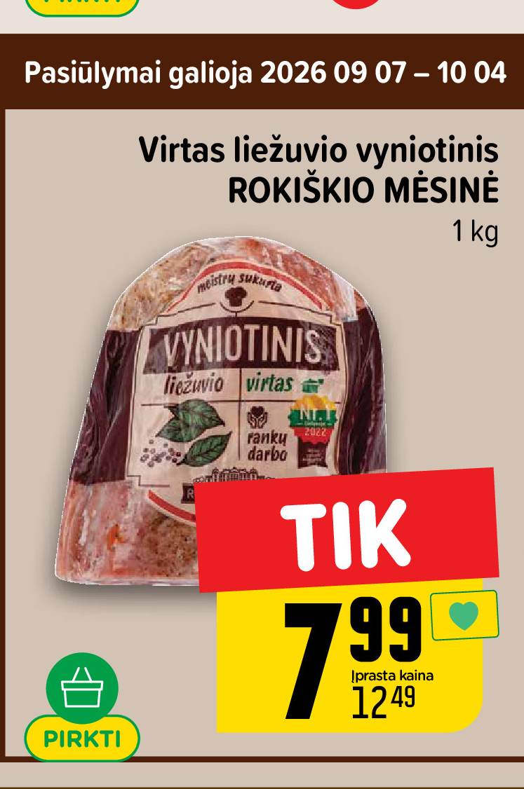 Virtas liežuvio vyniotinis ROKIŠKIO MĖSINĖ, 1 kg