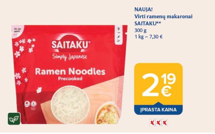 Virti ramenų makaronai SAITAKU, 300 g