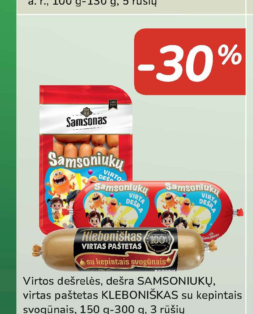 Virtos dešrelės, dešra SAMSONIUKŲ, virtas paštetas KLEBONIŠKAS su kepintais svogūnais, 150 g-300 g