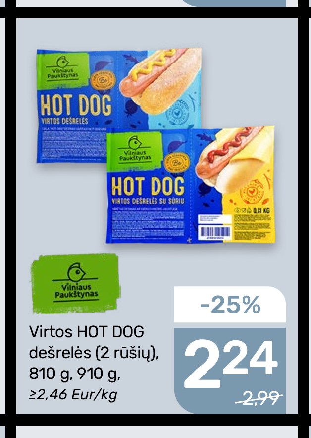 Virtos HOT DOG dešrelės Vilniaus Paukštynas, 810 g