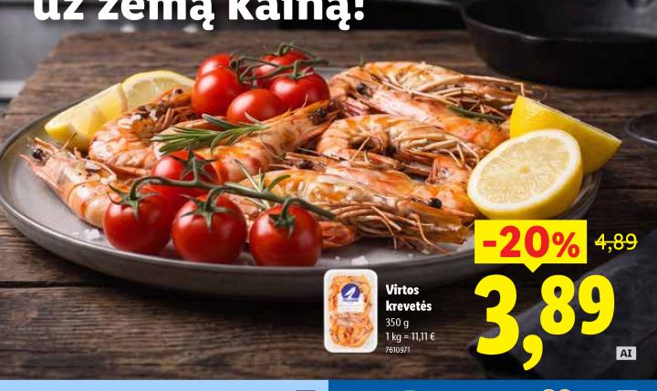 Virtos krevetės, 350 g