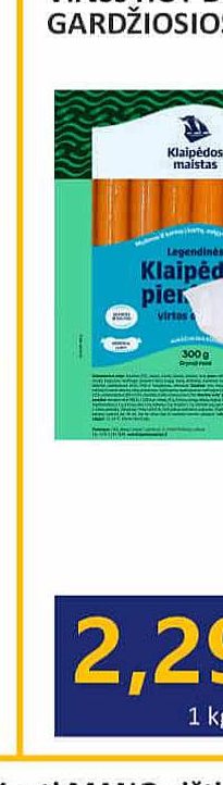 Virtos LEGENDINĖS KLAIPĖDOS pieniškos dešrelės, 300 g