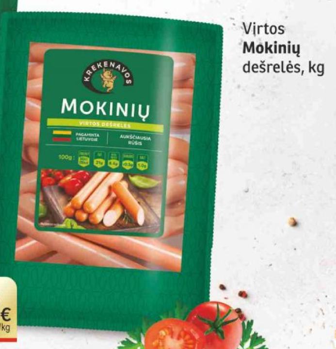 Virtos Mokinių dešrelės