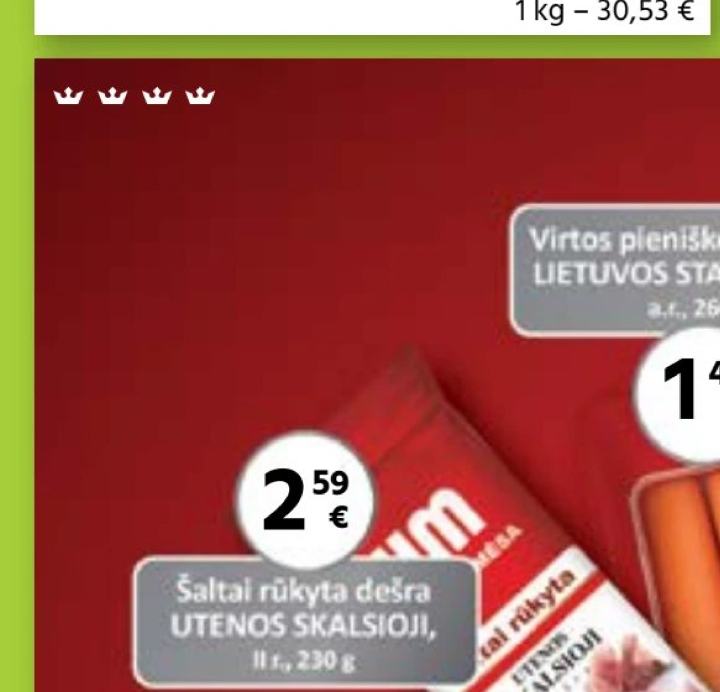 Virtos pieniškos dešrelės LIETUVOS STANDARTAS, 260 g