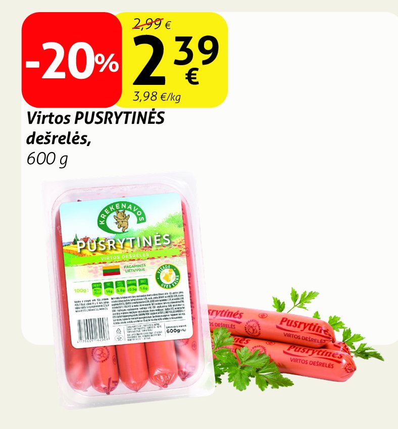 Virtos PUSRYTINĖS dešrelės, 600 g