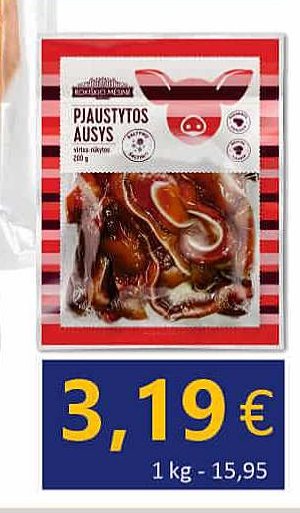 Virtos rūkytos kiaulienos ausys, 200 g