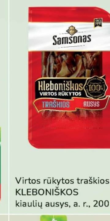 Virtos rūkytos traškios KLEBONIŠKOS kiaulių ausys, 200 g