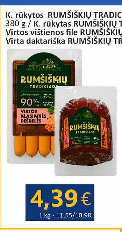 Virtos vištienos filė RUMŠIŠKIŲ TRADICIJOS dešrelės, 260 g