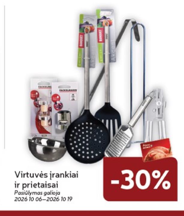 Virtuvės įrankiai ir prietaisai
