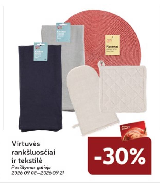 Virtuvės rankšluosčiai ir tekstilė