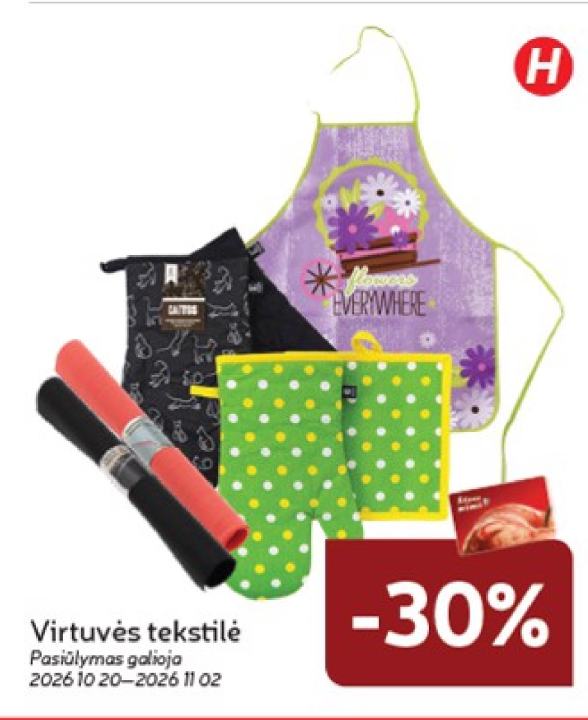Virtuvės tekstilė