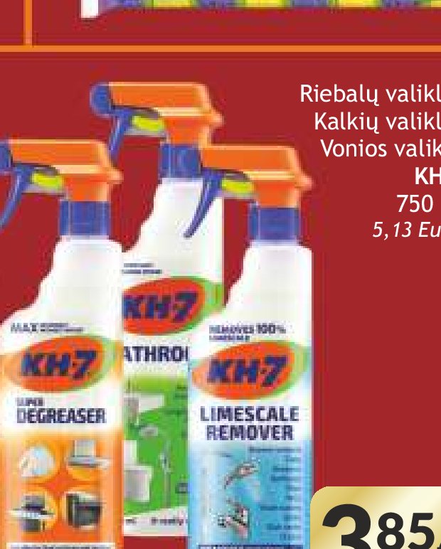 Virtuvinės kempinėlės VORTEX, 10 vnt