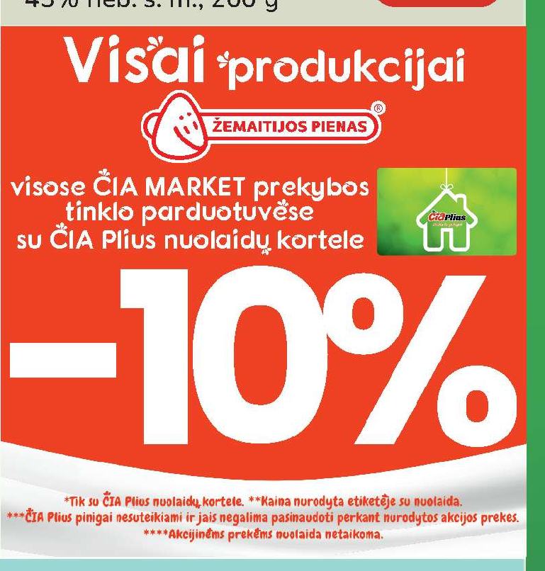 Visai produkcijai