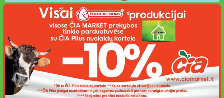 Visai ŽEMAITIJOS PIENAS produkcijai