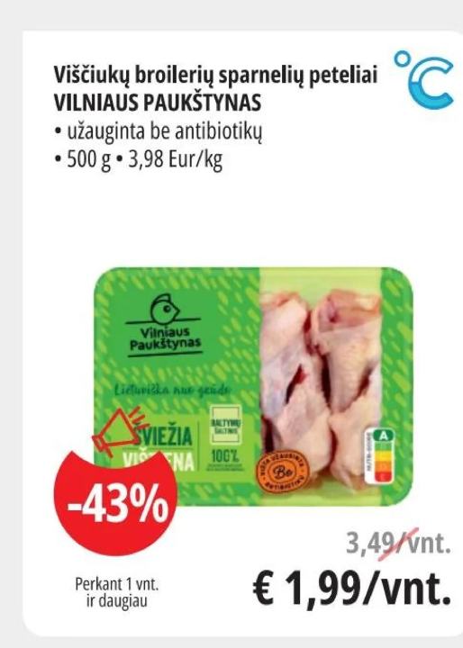 Viščiukų broilerių sparnelių peteliai VILNIAUS PAUKŠTYNAS, 500 g