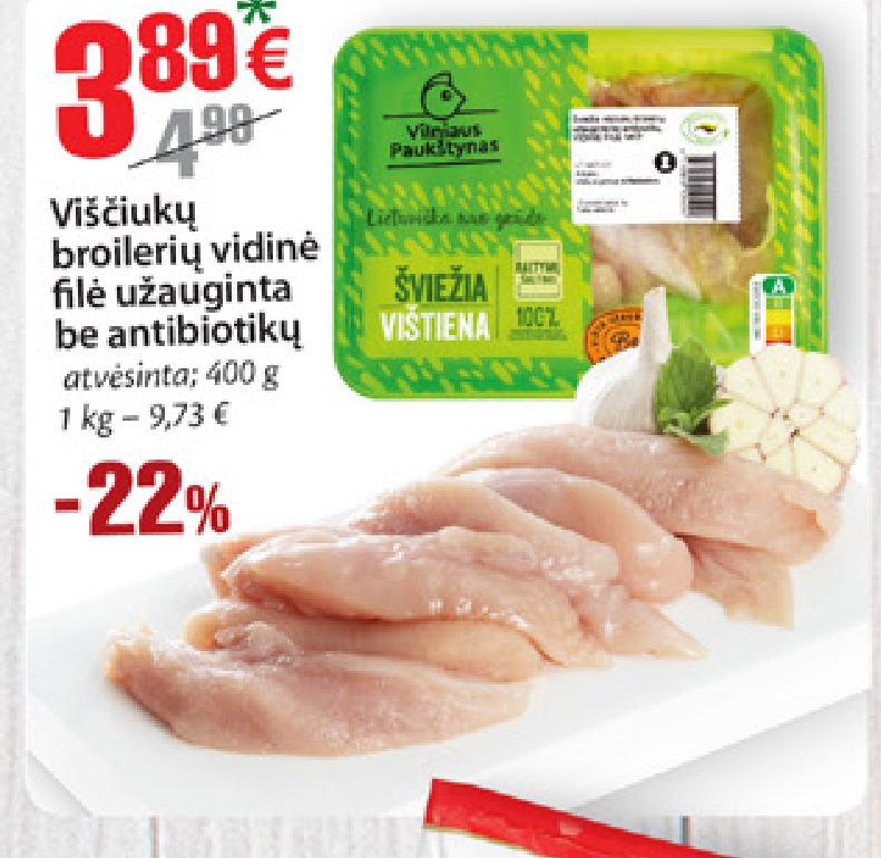 Viščiukų broilerių vidinė filė užauginta be antibiotikų, 400 g