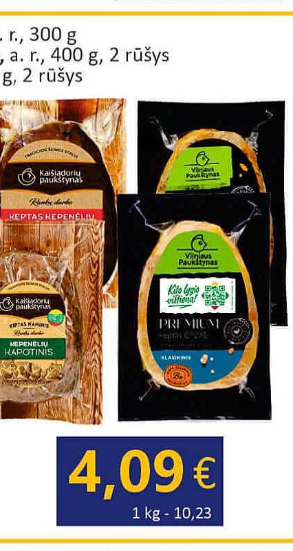 Viščiukų kepenėlių kapotinis, 400 g