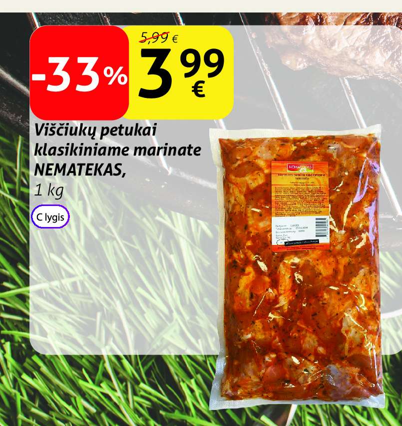 Viščiukų petukai klasikiniame marinate NEMATEKAS, 1 kg
