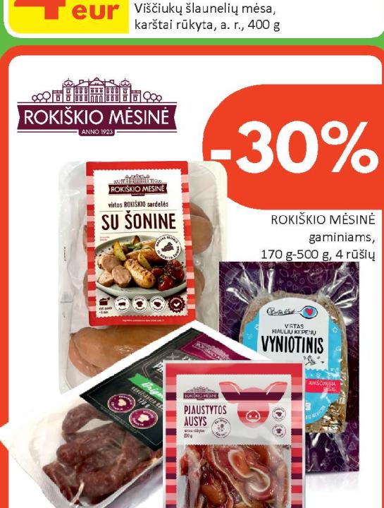Viščiukų šlaunelių mėsa, 400 g