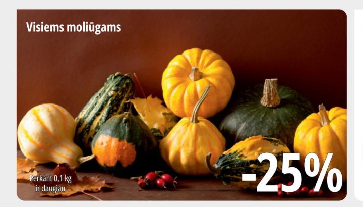 Visiems moliūgams, 0.1 kg