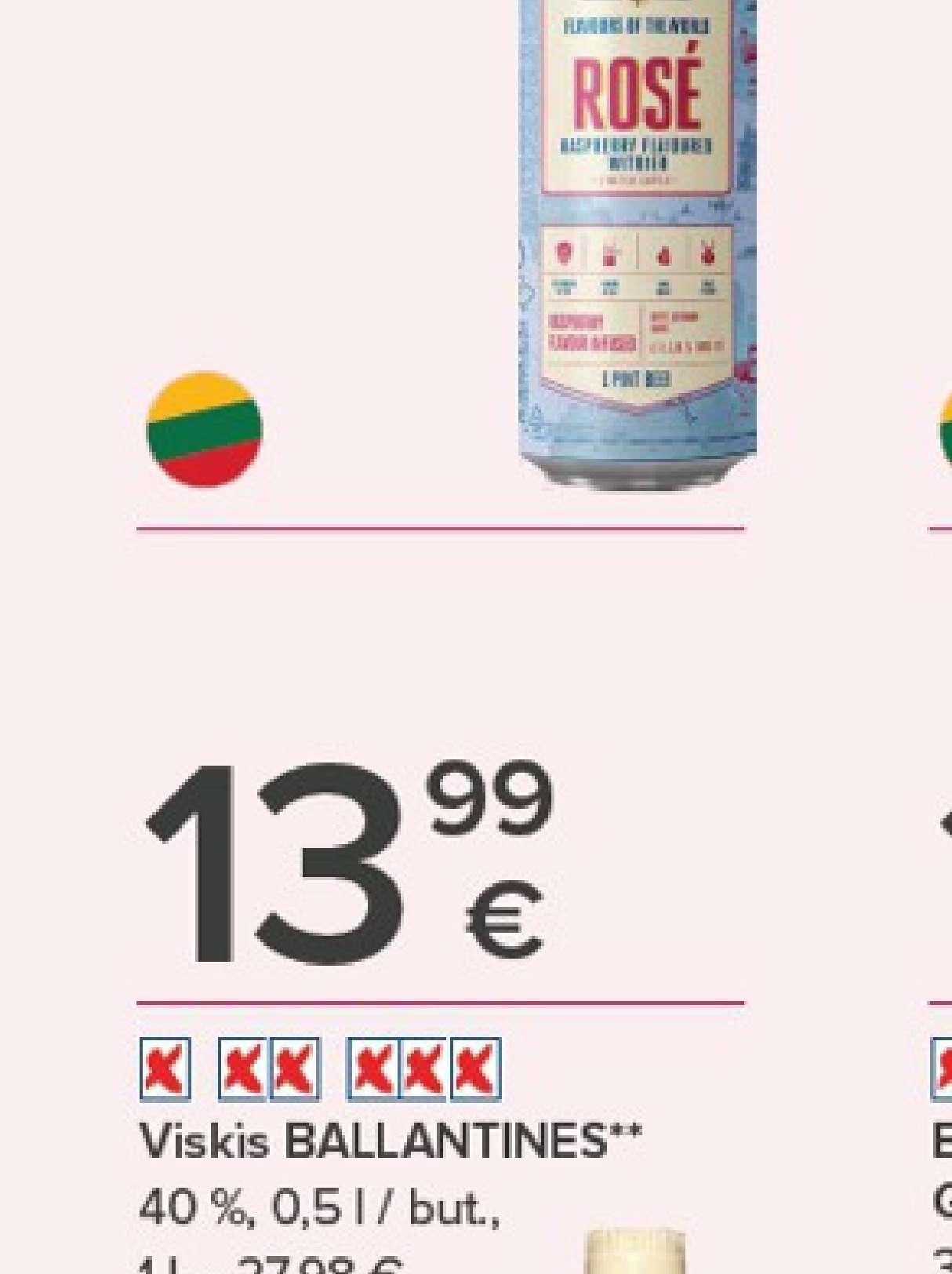 Viskis BALLANTINES, 0.5 l
