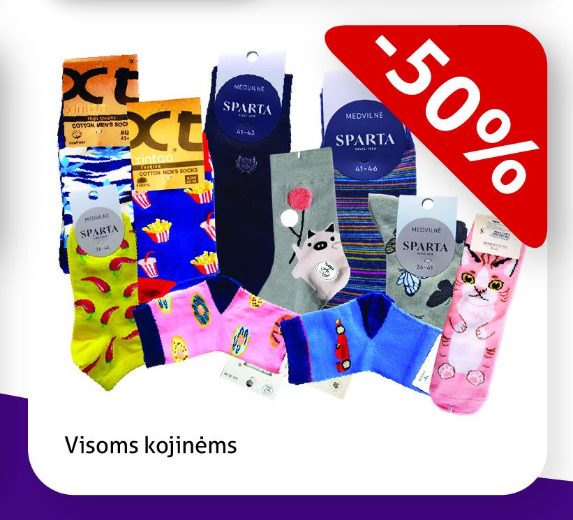 Visoms kojinėms