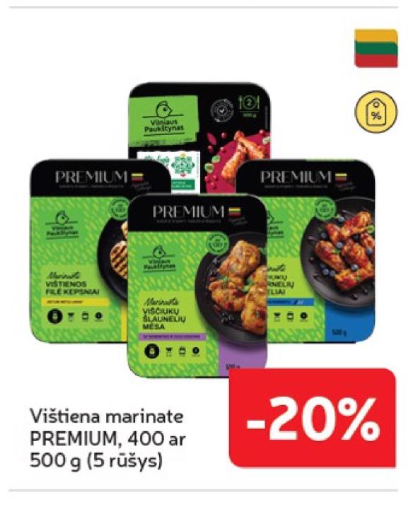 Vištiena marinate PREMIUM, 500 g