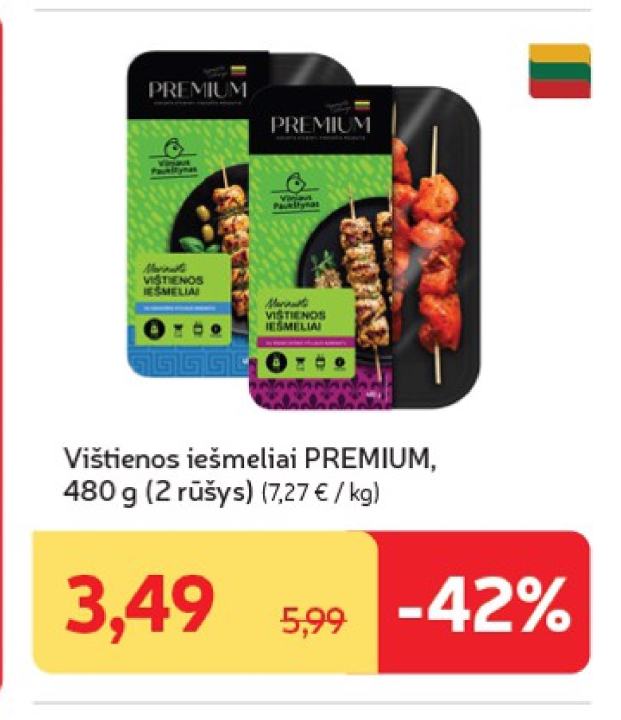Vištienos iešmeliai PREMIUM, 480 g