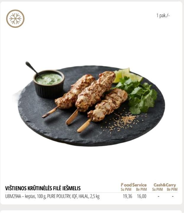 VIŠTIENOS KRŪTINĖLĖS FILĖ IEŠMELIS, 100 g
