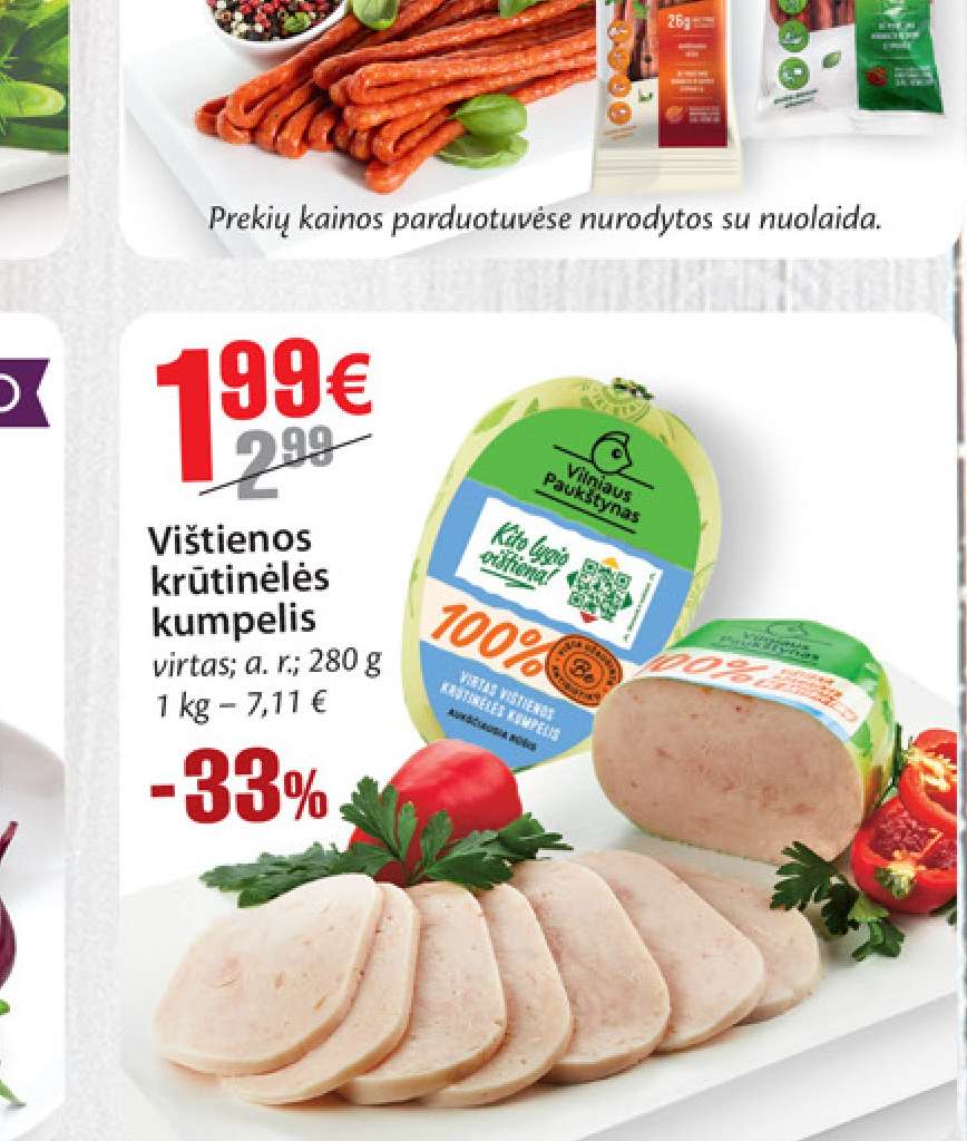 Vištienos krūtinėlės kumpelis, 280 g